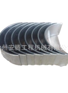 S68D170G2D1连杆瓦T31126311 D05-113-30+A 4W5738