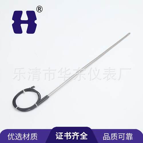 厂家直销 HY加热条加热棒 电热设备加热器 双端双管引出电热器