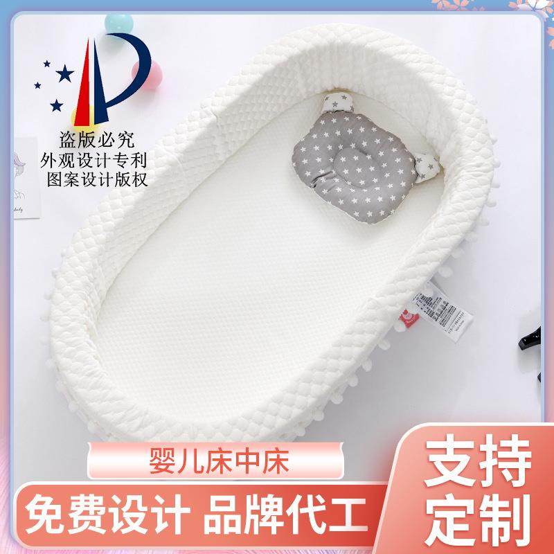 跨境新款隔尿垫婴儿床中床可拆洗折叠便携式婴儿宝宝床隔尿仿生床,鲜花速递/花卉仿真/绿植园艺,割草机/草坪机,淘宝优惠券,粉丝福利购,淘宝优惠卷