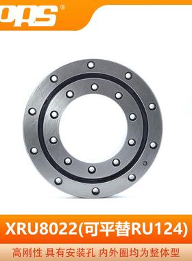 PRS生产精密圆柱交叉滚子轴承 RU124 机器人轴承自带安装孔