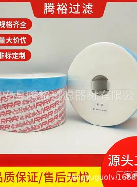 厂家直供TRIPLER滤芯X100TR20450精密BU100/200/300E SE100N-YT