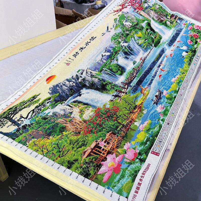 流水生财十字绣成品不带框已绣好纯手工2024新款客厅迎客松山水画