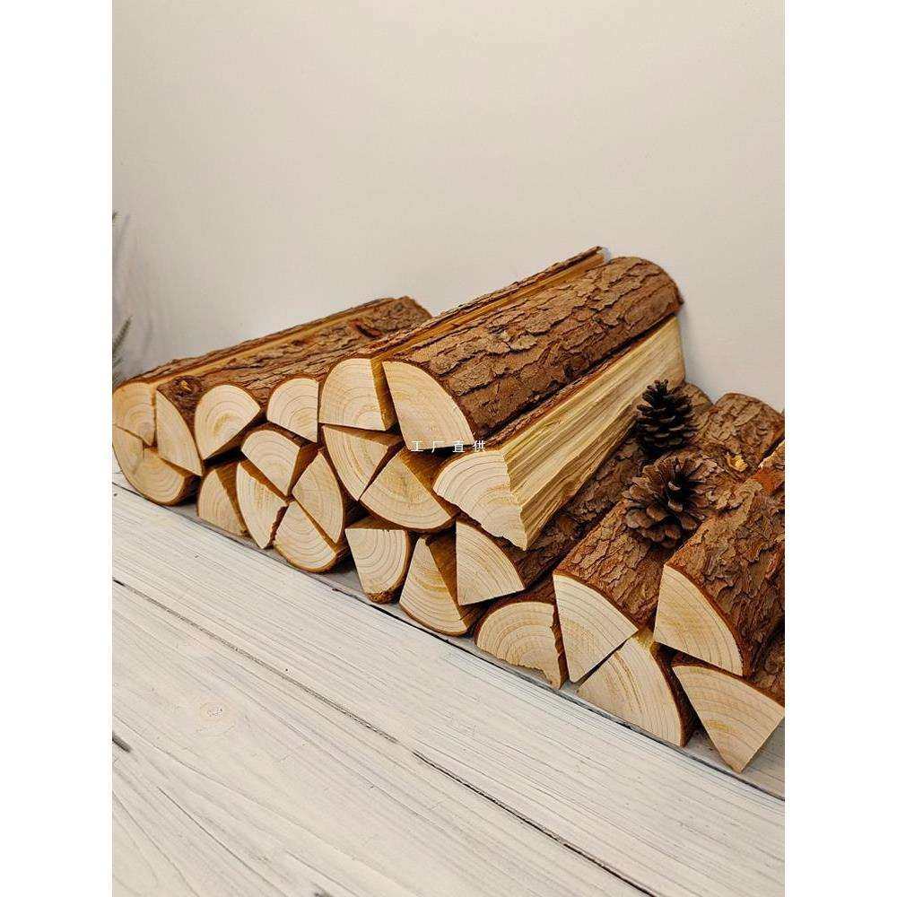木柴装饰民宿店铺搭配美式原木摆件橱窗背景陈列壁炉木材柴火摆件,鲜花速递/花卉仿真/绿植园艺,割草机/草坪机,淘宝优惠券,粉丝福利购,淘宝优惠卷