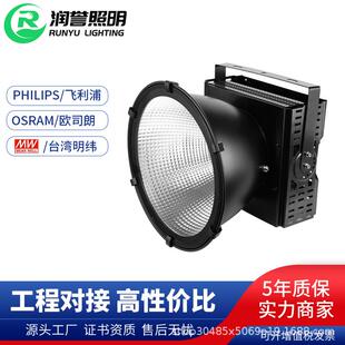 建筑之星led塔吊灯500W1000W户外投射灯码头基建工地探照灯投光灯