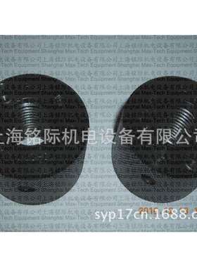 原装进口德国 AMTEC 液压 螺母 K-7.202，9-16