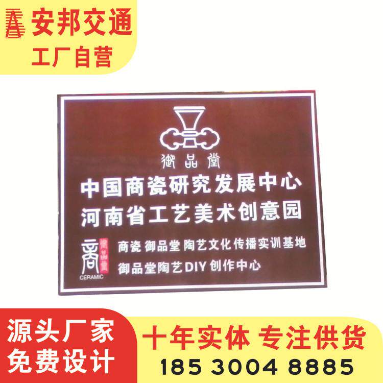 交通标志标识牌道路指示牌反光限高限宽公路标牌限速5公里新国标