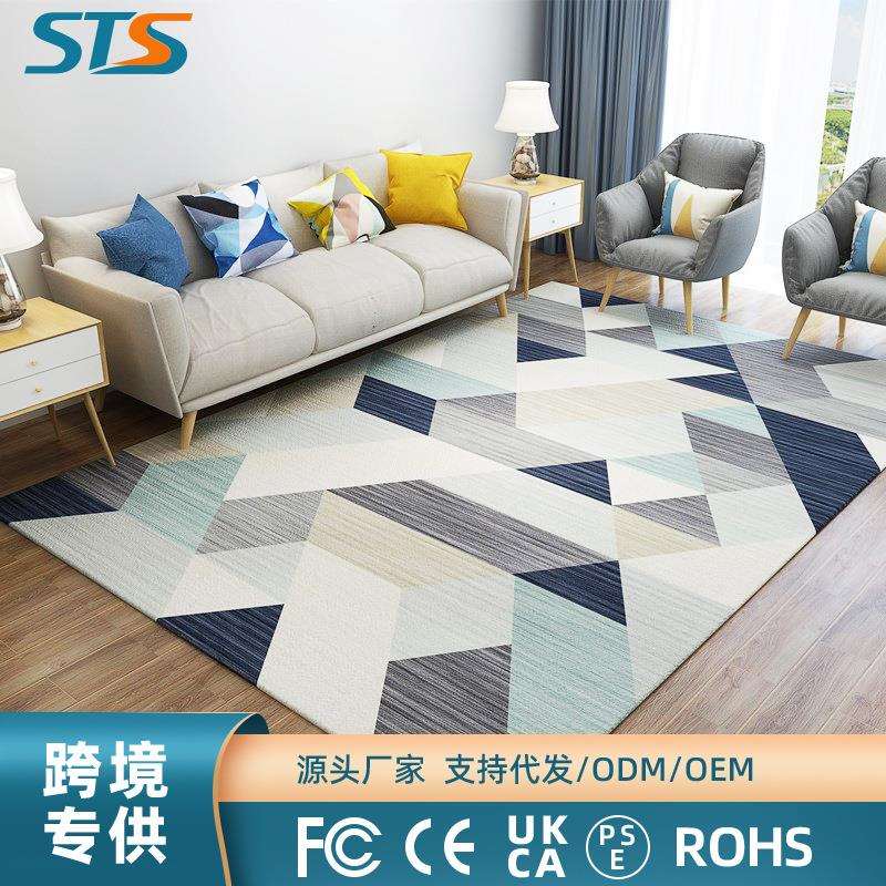 跨境石墨烯绒面加热地毯家用客厅取暖加热地垫家用暖脚取暖垫