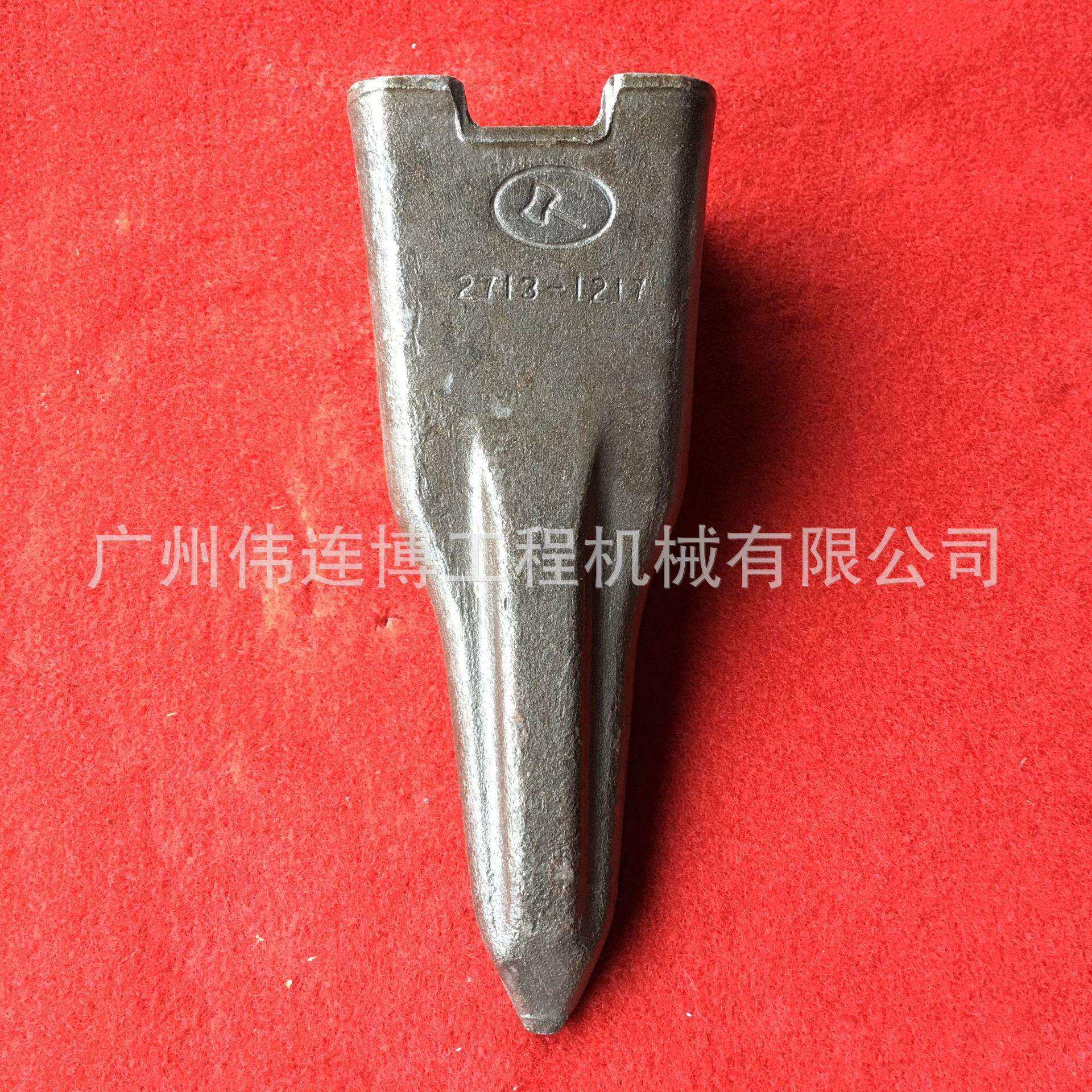 供应大宇DH220/225 三一SY200/215破冰齿锻造耐磨岩石齿牙仔斗齿
