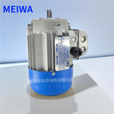MEIWA电机INDCUTION MOTOR YS6334立式安装三相异步马达0.25KW