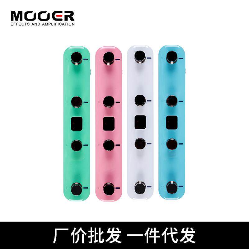 【厂价】MOOER魔耳GTRS GWF4智能电吉他效果器踏板控制器踩钉