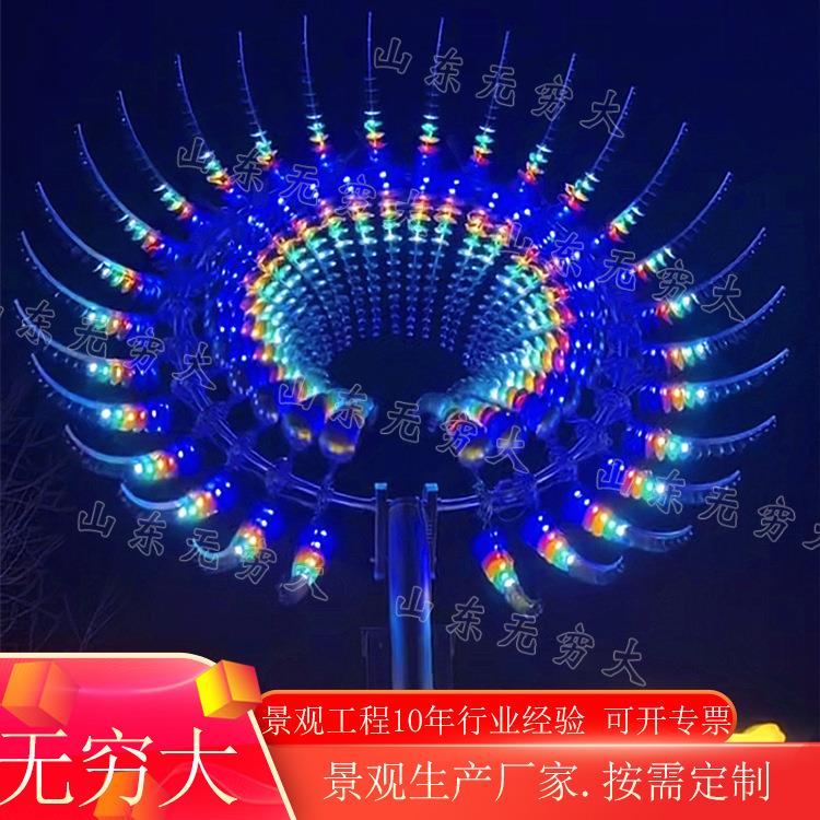 不锈钢风动雕塑装饰七彩灯光 网红水母灯户外亮化景观艺术摆件