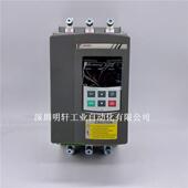 普传软启动器 PR5200 090G3 普传电机软启动器90KW