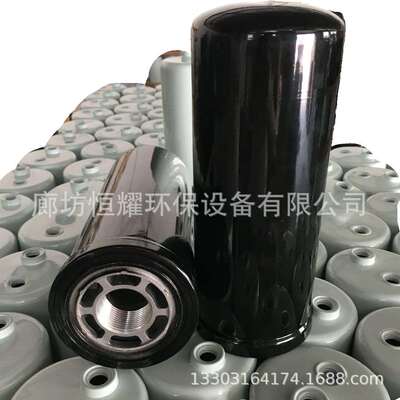 P/N;11004919 P163567 P165569 液压泵液压滤芯 滤清器 P163567