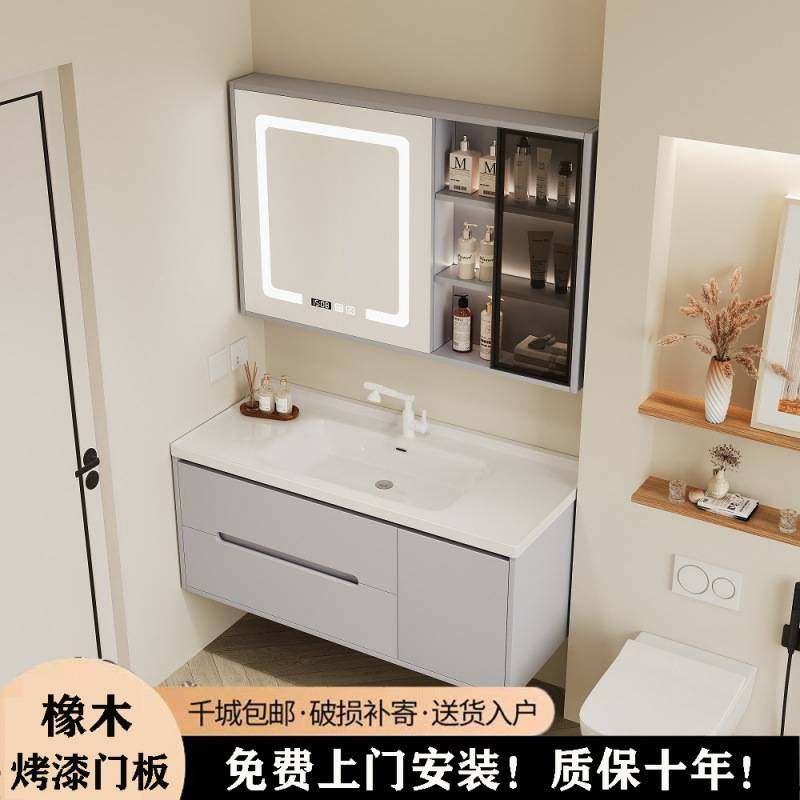 橡木烤漆陶瓷一体浴室柜洗手池洗手组合卫生间洗漱洗手盆洗脸盆,家装主材,浴室柜组合,淘宝优惠券,粉丝福利购,淘宝优惠卷