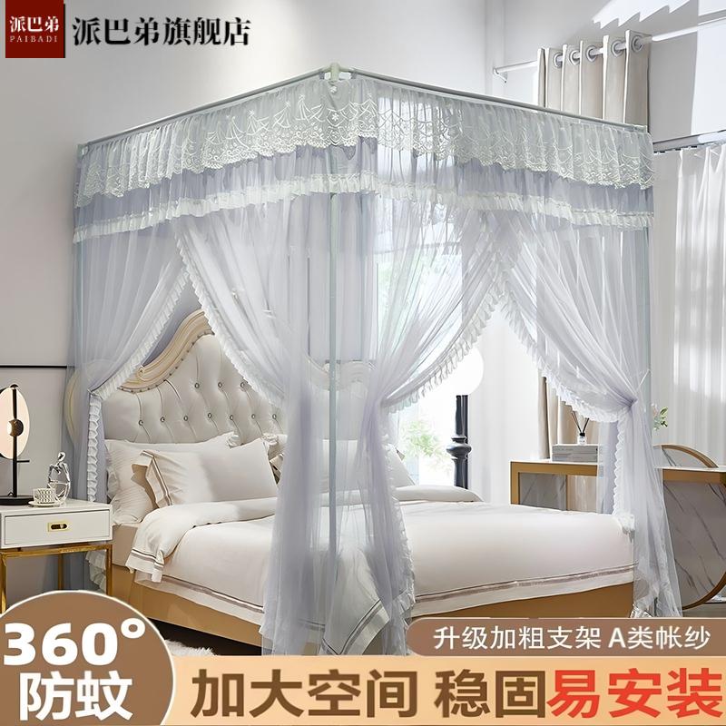 厂家批发夏季宫廷风加厚加密防蚊