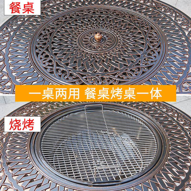 户外庭院烧烤桌椅两用烧烤炉家用木炭烧烤台花园休闲铸铝室外,住宅家具,户外烧烤桌,淘宝优惠券,粉丝福利购,淘宝优惠卷