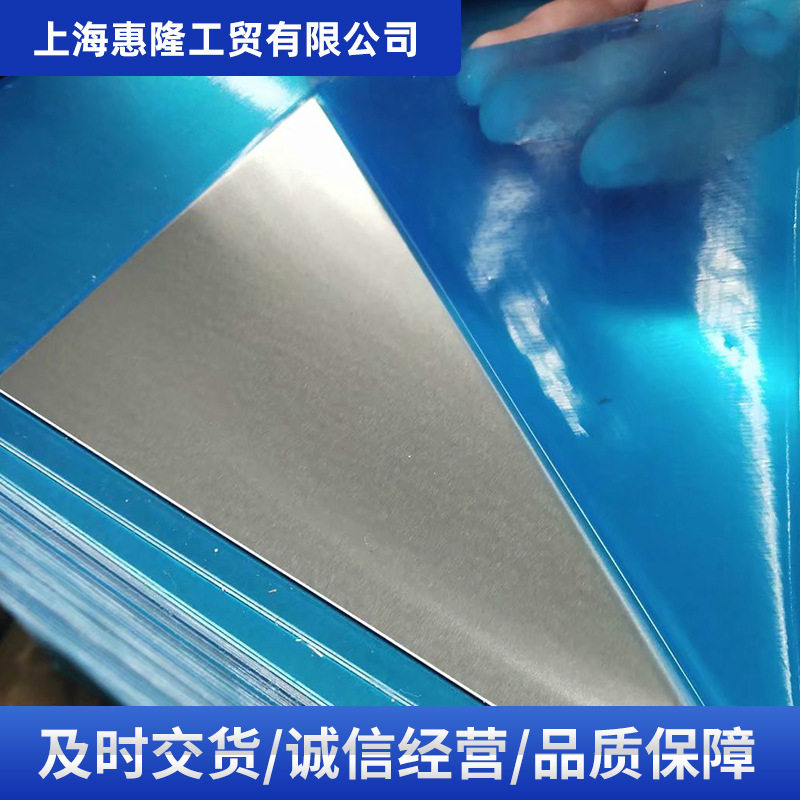 现货供应宝钢 马钢280克锌层无花镀锌板环保镀锌卷耐指纹镀锌板,金属材料及制品,钢板,淘宝优惠券,粉丝福利购,淘宝优惠卷