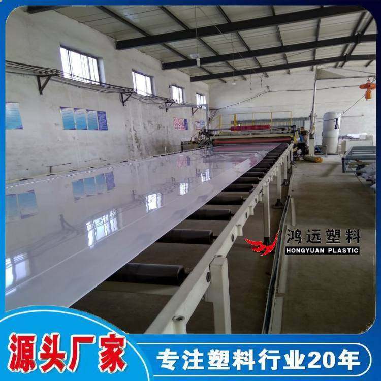 PP阻燃B1级板材 V0级 白色pp白板垫板食品级pp聚丙烯板塑料板,五金/工具,塑料板,淘宝优惠券,粉丝福利购,淘宝优惠卷