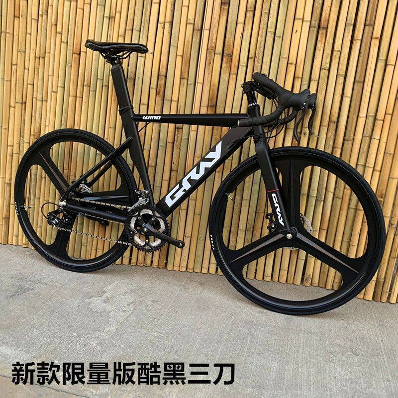 公路自行车山地车双碟刹弯把郊游车700C肌肉架跑车铝合金厂家