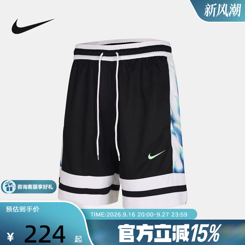 耐克男子篮球短裤新款美式街头火焰印花速干透气五分裤IW1204-010图片