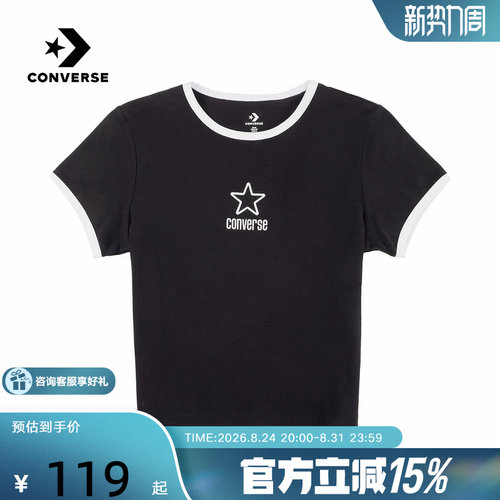 匡威（Converse）新品2026秋女短袖T恤 WCK517-023