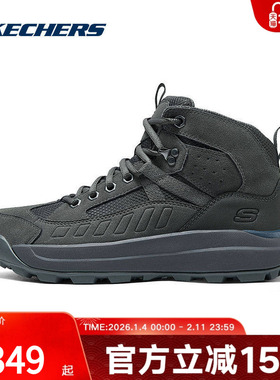 Skechers斯凯奇男鞋秋冬厚底高帮缓震回弹休闲运动鞋 210898/CHAR