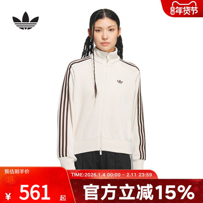 adidas阿迪达斯三叶草2026春女复古针织运动宽松夹克外套 KQ5490