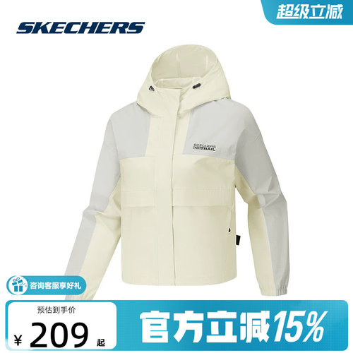 SKECHERS斯凯奇女子秋季外套工装风运动休闲夹克 P326W089-0074
