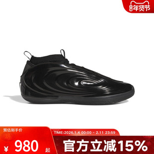 adidas阿迪达斯「地狱猫」哈登10代缓震回弹篮球鞋男女鞋 JR1598