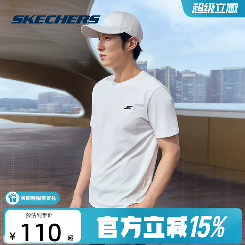 Skechers斯凯奇2026夏男士休闲时尚运动短袖圆领T恤衫 P226M020