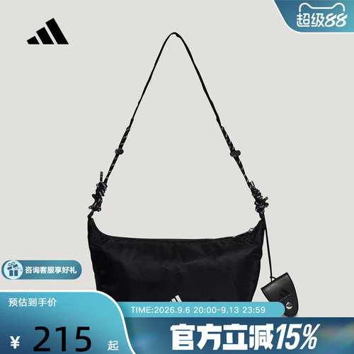 adidas阿迪达斯2026夏新品女子单肩包休闲时尚运动斜挎包 KX9625