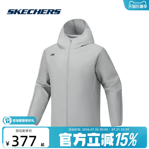 Skechers斯凯奇2026春男士百搭休闲连帽梭织外套 P126M021/028Q