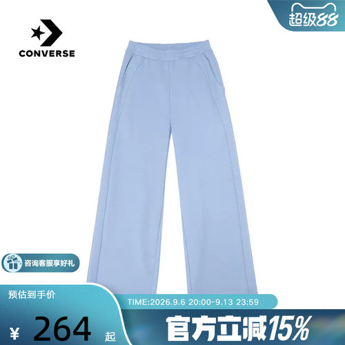 Converse匡威女裤春季新品简约宽松百搭休闲阔腿裤长裤WCJ409-BI5