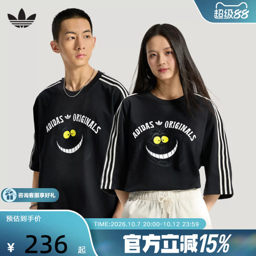 adidas三叶草阿迪达斯半袖2026夏迪士尼联名款运动短袖T恤 KX5312