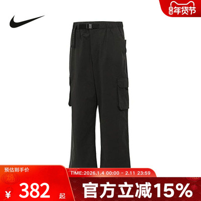 Nike耐克2025夏男梭织长裤 FV7348-355