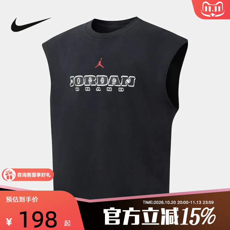 Nike耐克背心男子夏篮球训练印花透气速干无袖运动T恤 IF3132-010