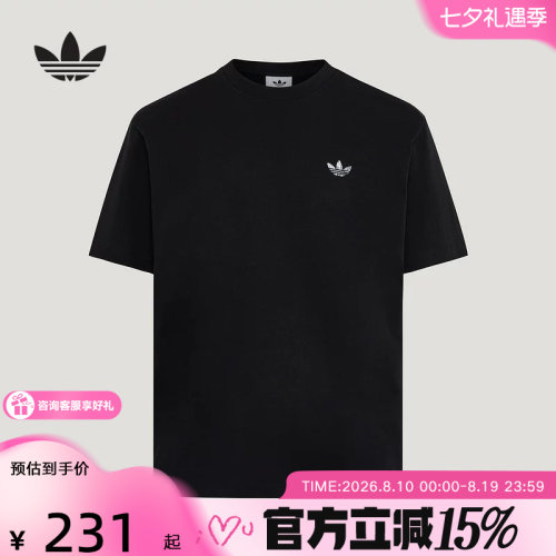adidas阿迪达斯Flag GFX短袖T恤2026夏男纯棉运动半袖上衣 KG6338