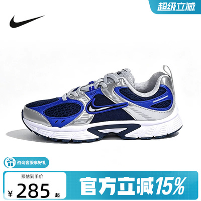 NIKE克男女幼童鞋V5 RNR透气运动休闲老爹鞋复古跑鞋 HQ6412-402