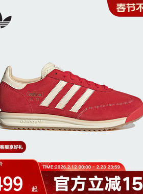 adidas阿迪达斯三叶草红色本命T头鞋男女SL72 RS厚底德训鞋JQ9823