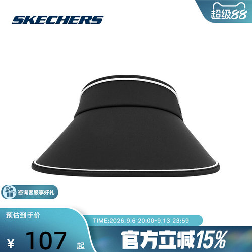 Skechers斯凯奇2026夏男女同款时尚百搭遮阳运动休闲帽 P225U070