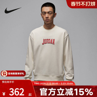 Jordan耐克男子卫衣图案圆领运动衫法式毛圈针织套头衫IR0111-045