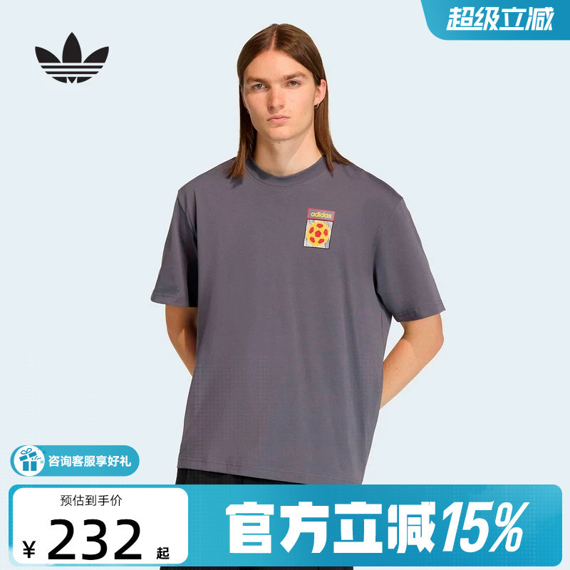 adidas阿迪达斯三叶草复古足球风纯棉运动短袖2026夏男T恤 KD1429图片