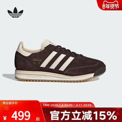 adidas阿迪达斯三叶草「T头鞋」春中性SL 72跑步风运动鞋 KK3642