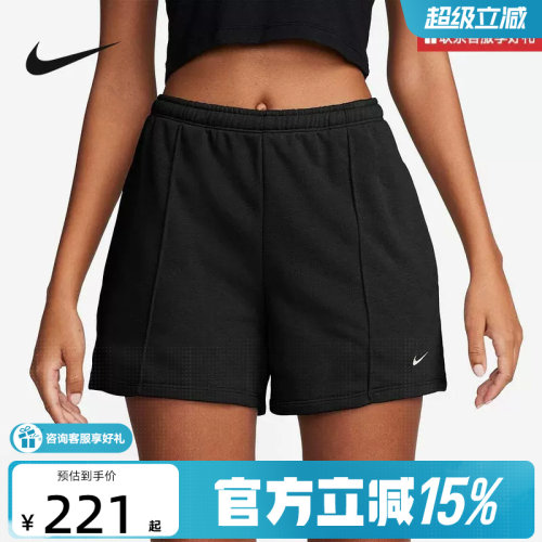 Nike耐克短裤女夏新款跑步透气宽松刺绣小标训练运动裤HF6941-010