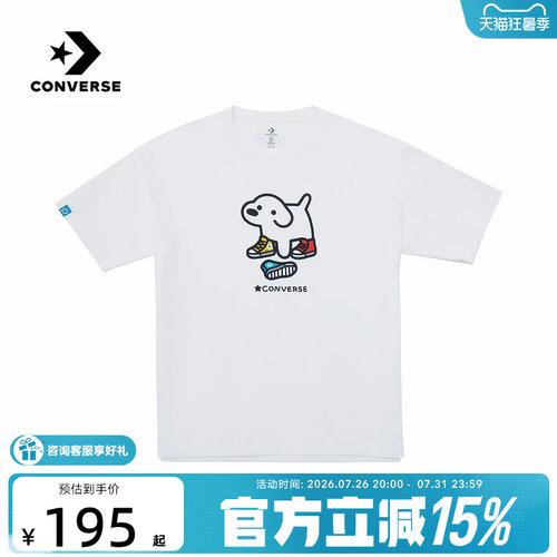 Converse匡威2026夏男女同款时尚圆领百搭休闲短袖T恤 UCK177-W70