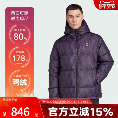adidas阿迪达斯男子曼联复古双面穿休闲保暖鸭绒羽绒服外套JN2890