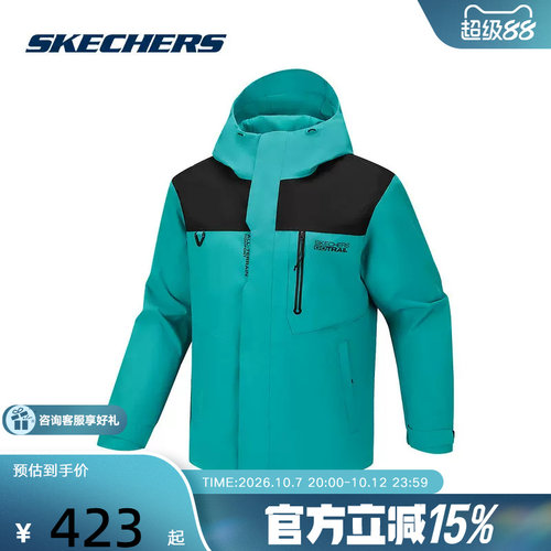 Skechers斯凯奇26春男户外运动防风连帽梭织外套 P126M046/0615
