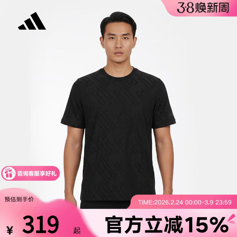 adidas阿迪达斯黑色上衣半截袖运动休闲2026春男子短袖T恤 KW4759