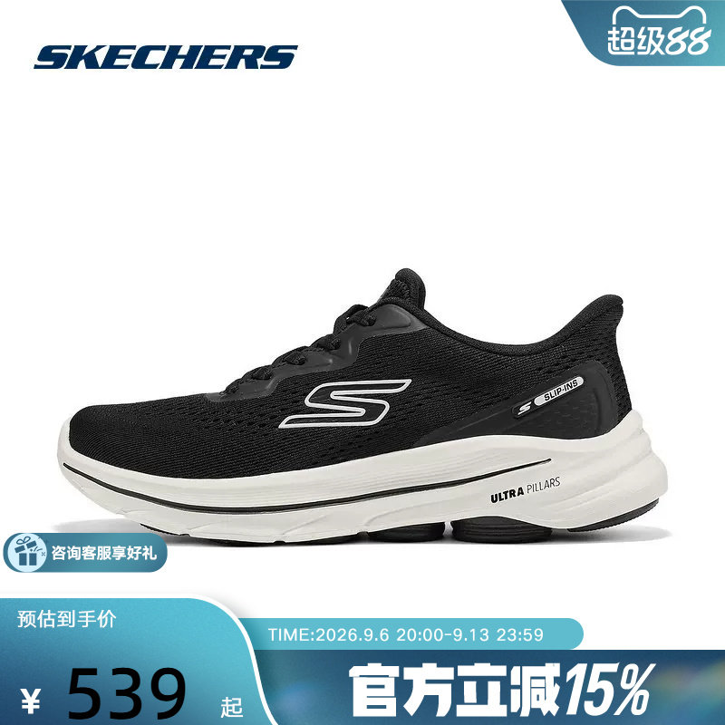 Skechers斯凯奇运动鞋女轻质舒适百搭绑带一脚蹬健步鞋125934/BKW图片