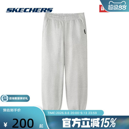 斯凯奇运动2025春男长裤 L125M007-0248